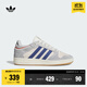 adidas CENTENNIAL RM休閑籃球運動(dòng)板鞋男女阿迪達斯官方三葉草 符點(diǎn)灰/黑色/漢玉白   42