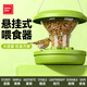 SWISSINNO防雨戶(hù)外喂鳥(niǎo)器自動(dòng)鸚鵡食盒喂食器窗戶(hù)鳥(niǎo)糧室外鳥(niǎo)籠防濺養鳥(niǎo)用品 暮色森林秘境（深綠色）