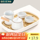 拜杰茶盤茶托 茶臺小茶盤功夫茶具托盤儲水式簡約瀝水盤茶海 小號