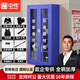 中偉防爆柜防暴器材柜裝備柜器械柜八件套裝備柜學(xué)校物業(yè)安保盾牌