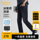 卡賓（CABBEEN）【冰氧吧】涼感彈力牛仔褲男2025夏薄款透氣休閑小腳長(zhǎng)褲修身 煤黑色01（修身版型） 31 /175/L