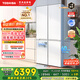 東芝白珍珠549雙系統(tǒng)60cm超薄零嵌式國家補貼十字雙開四開門自動制冰電冰箱非大白梨GR-RF549WI-PM165