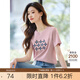熙世界sllsky輕民族國風(fēng)紋樣繡花T恤短袖設計感圓領(lǐng)上衣2025夏日新款 櫻花粉色 XL