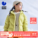 迷你巴拉女童中長(cháng)款羽絨服冬季寶寶時(shí)尚輕薄保暖兒童連帽外套 黃綠41190 110 cm