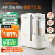 九陽（Joyoung）25年新品【廚房好物】輕音變頻破壁機家用全自動水箱榨汁豆?jié){機1.75L降噪料理大師B1U【國家補貼】