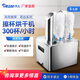 德造（DEZAO）商用電動(dòng)擦杯機洗杯機酒店器皿烘干消毒器酒吧吧臺式不銹鋼高腳紅酒杯香檳杯啤酒杯專(zhuān)用小型清潔機 11C五頭擦杯機