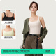 簡(jiǎn)云莫代爾棉小吊帶背心女內搭薄款美背打底衫可外穿上衣遮副乳四季