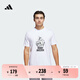 adidas高爾夫純棉運動上衣短袖T恤男裝夏季阿迪達(dá)斯官方   白色   M