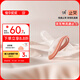 佳爾優(yōu)優(yōu)安撫奶嘴新生嬰兒防脹0到36個(gè)月一歲以上安撫神器氣軟硅膠 止哭安撫奶嘴 0-6個(gè)月 1只裝