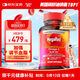 MegaRed脈拓南極磷蝦油膠囊深海魚(yú)油omega-3輔助降血脂美國進(jìn)口750mg80粒