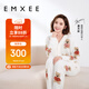 嫚熙（EMXEE）唐藝昕吉娜同款孕婦睡衣秋冬產(chǎn)后加厚月子服半邊絨哺乳孕期家居服