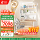 孩視寶兒童學(xué)習(xí)桌護(hù)眼大路燈中小學(xué)生陽(yáng)光桌椅套裝升降一體收納書桌柜子 X1pro實(shí)木桌面-1.2米+抱抱椅