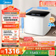 美的（Midea）2.5KG迷你波輪洗衣機全自動(dòng) MNB25V50E 二級能效 內衣洗衣機小型嬰兒 95℃除菌螨 銀離子除菌