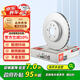 菲羅多（ferodo）剎車(chē)盤(pán)前盤(pán)適用雪佛蘭樂(lè )風(fēng)/樂(lè )騁/賽歐/樂(lè )馳/斯帕可 DDF1279C