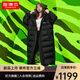 坦博爾【大師聯(lián)名】冬季新款羽絨服女長(cháng)款加厚保暖潮流外套TB235830 黑色 M 165/88A