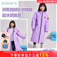 洲克（ZOKE）棉服兒童游泳2025男童女童青少年訓練成人冬季外套加絨保暖起水服 524606206Y-2青少年長(cháng)棉服 150