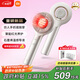 米家頭部按摩器 紅光養(yǎng)護按摩梳 石墨烯溫感導液智能電動頭皮按摩儀器 教師節(jié)禮物送禮