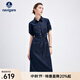 Navigare意大利小帆船女士短袖牛仔連衣裙25夏季新品純棉襯衫裙百搭長(cháng)裙子 海軍藍 M
