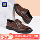 海瀾之家皮鞋男款真皮秋冬季加絨雕花布洛克鞋子男士商務(wù)正裝新郎結婚鞋 棕色 42 (比運動(dòng)鞋偏大一碼）
