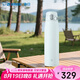 象?。╖O JIRUSHI）保溫杯大容量不銹鋼保溫保冷杯男女生戶外運(yùn)動(dòng)水杯950ml SMVS95HM