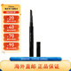 植村秀（shu uemura）經(jīng)典砍刀/自動(dòng)眉筆防水防汗自然不脫色版本隨機(jī)發(fā) 自動(dòng)眉筆2號(hào)灰棕色 0.3g