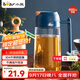 小熊（Bear）油壺廚房 油瓶油罐調(diào)料瓶玻璃油瓶醬油瓶自動(dòng)開(kāi)合不掛油 600ml 
