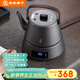 友家鋪子（Biooner）全自動(dòng)上水電熱水壺燒水壺燒水器電茶爐茶臺專(zhuān)用一體茶桌茶幾泡茶具 鈦灰色提梁鋼壺