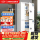 洛來(lái)寶保密柜電子密碼柜文件柜資料檔案柜通雙節(jié)帶抽