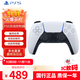 PlayStation 國行PS手柄 藍牙無(wú)線(xiàn)控制器 支持PC Steam PS5手柄  游戲電玩 DW12C 兼容黑神話(huà)悟空  明末 PS5手柄冰雪白