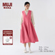 無(wú)印良品（MUJI） IDEE 女式 棉麻 刺繡 連體裙 多巴胺裙子GAC76C3A 玫粉色 均碼(165/88A)