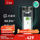 希諾抗菌玻璃杯雙層辦公水杯男高檔泡茶杯子X(jué)N-1912中閃銀灰 360mL