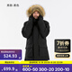 迪卡儂（DECATHLON）男女防風(fēng)防水外套加厚保暖棉衣棉服棉襖男中長(cháng)款派克大衣NH900 男款-黑色-SH900 S
