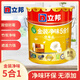 立邦乳膠漆金裝凈味五合一環(huán)保內墻漆內墻涂料墻漆面漆室內18L/25KG 金裝五合一