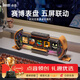 Divoom點(diǎn)音 時(shí)光之門任意屏電競桌搭擺件科技感桌面布置氛圍燈DIY屏幕擬輝光管電子時(shí)鐘送男生禮物