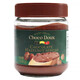 巧美都比利時(shí)進(jìn)口巧美都榛子果仁可可巧克力醬烘焙蛋糕面包250g黑巧克力 巧美都榛子巧克力醬250g