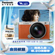 松下（Panasonic）Lumix S9N【18-40mm 原封套機】 全畫(huà)幅相機 L卡口 微單相機 無(wú)反數碼相機 S9N丨S9+18-40mm套機【橘黃】