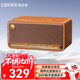 漫步者（EDIFIER） M230 高品質(zhì)復古無(wú)線(xiàn)藍牙便攜音箱手機電腦迷你音響家用桌面音箱大功率低音炮新年禮物 木紋色