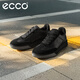 愛(ài)步（ECCO）休閑板鞋男 25年秋季新款簡(jiǎn)約拼色休閑鞋運動(dòng)男鞋 街頭球鞋539834 黑色53983451052 42