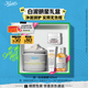 科顏氏（Kiehl's）白泥面膜125ml 祛痘控油去角質(zhì)護膚品 生日禮物