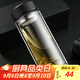 富光拾喜雙層玻璃杯防燙茶杯直身商務(wù)車載便攜帶濾網(wǎng)大容量辦公杯子800ml