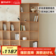 原始原素 全實木書架置物架落地架現(xiàn)代簡約客廳多層展示架家用書柜M5172 高10格書架-700*230*1820mm