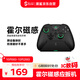 黑鯊黑魔導(dǎo)無線游戲手柄多模體感類xbox線性扳機PC電腦steamSwitch原神黑神話鐘馗悟空
