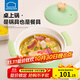 樂(lè )扣樂(lè )扣（LOCK&LOCK）陶瓷湯鍋煲湯鍋燉鍋耐高溫大容量養生鍋大肚煲電磁爐燃氣通用 果綠色 18cm 1.6L