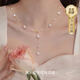 GLTEN仿珍珠銀項(xiàng)鏈女士2025新款吊墜女生日七夕情人節(jié)禮物送女朋友老婆 滿天星仿珍珠項(xiàng)鏈+證書