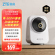 中興（ZTE）小興看看SC50L云臺版500萬(wàn)像素3K 超微光全彩 AI人形偵測手機查看雙頻家用攝像頭監控