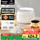 松下（Panasonic）【國家補貼】飯蹲蹲2.0電飯煲家用4-5人智能預約電飯鍋多功能煮飯鍋備長(cháng)炭?jì)饶?升容量SR-DQ152-N