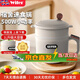 品味生活好夫人好夫人電熱鍋宿舍電煮鍋多功能小型電蒸鍋蒸煮一體陶瓷內膽學(xué)生煮面鍋 【米白-帶蒸籠款】雙層防燙+溫控斷電保護