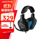羅技（G）G431有線(xiàn)游戲耳機頭戴式7.1環(huán)繞音立體聲帶麥克風(fēng) 吃雞耳麥 G431