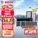 博世（BOSCH）空調濾芯濾清器套裝特斯拉毛豆Model Y內外置6片裝（贈安裝工具）