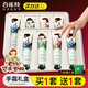 百雀羚（PECHOIN）三生花護手霜套裝伴手禮盒 保濕滋潤防干燥擦手油男女教師節禮物 【4支禮盒】桂花*2+山茶花+蘭花